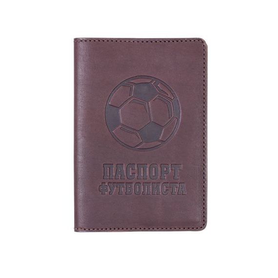 прописка в Цивильске