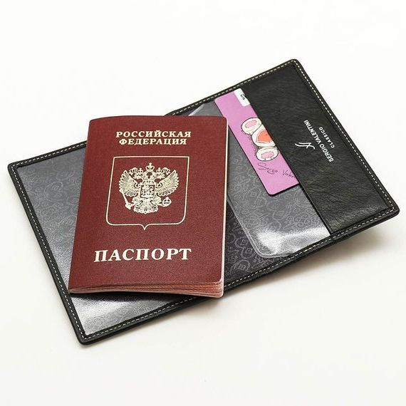 прописка в Цивильске
